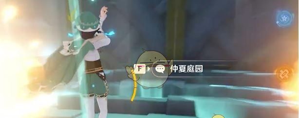 《原神》第一及第二罪行任务攻略