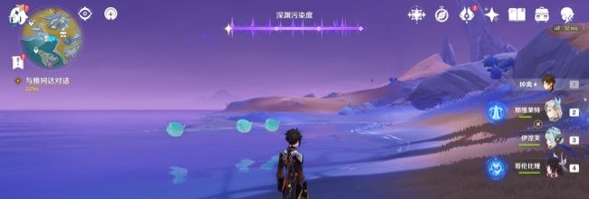 《原神》厄布拉神柱隐藏宝箱探索位置