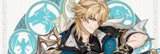 《原神》法尔伽命座抽取建议