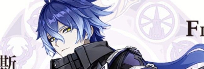 《原神》菲林斯配队方案及实战表现