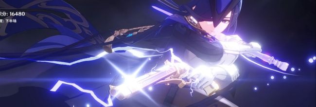 《原神》机谋变策战记第五天攻略