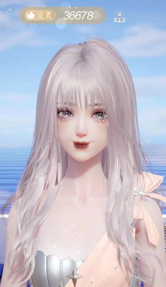 《以闪亮之名》美拍功能玩法介绍