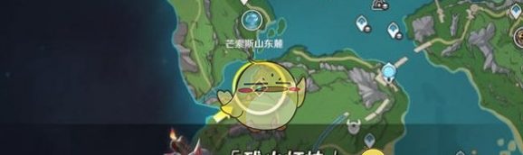 《原神》梦见月瑞希培养突破材料位置一览