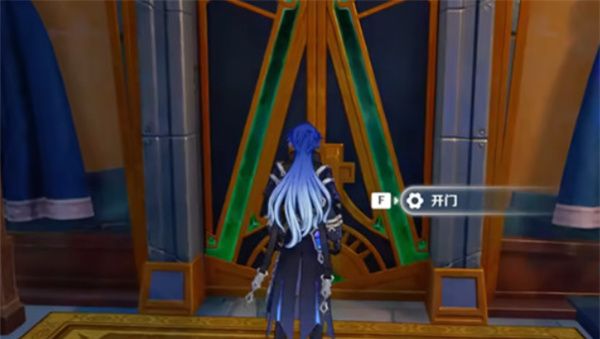 《原神》秘闻馆奈芙尔私房钱事件触发位置