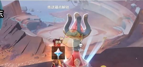 《原神》秘源机兵统御械的小岛前往方法