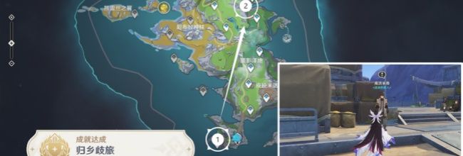《原神》挪德卡莱隐藏地图成就&ldquo;归乡歧旅&rdquo;图文攻略