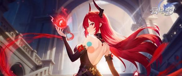 《云上契约》限时活动渔趣钓梦介绍