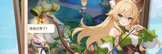 《云上契约》战士幻灵:狂战卫灵技能一览