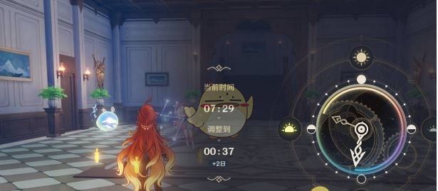 《原神》深入调查任务攻略