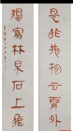 《艺术头条》保存图片方法