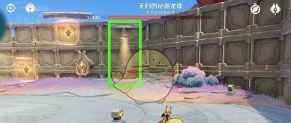 《原神》无归的秘源龙像打法攻略