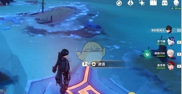 《原神》无归的秘源龙像位置介绍