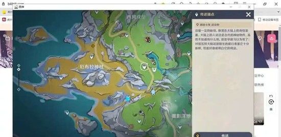 《原神》紊乱爆发期树脂攻略