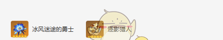 《原神》夏洛蒂圣遗物及词条搭配攻略