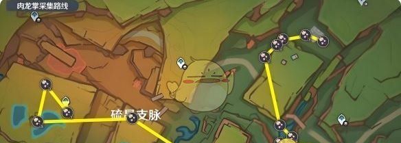 《原神》伊法突破材料全收集攻略