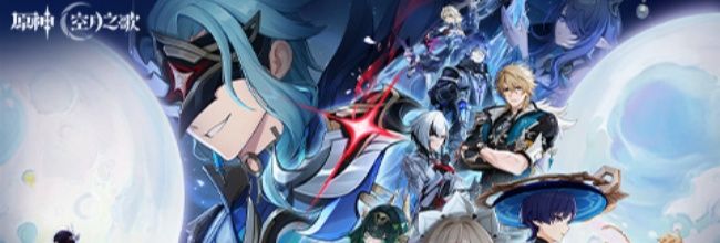 《原神》兹白抽取建议