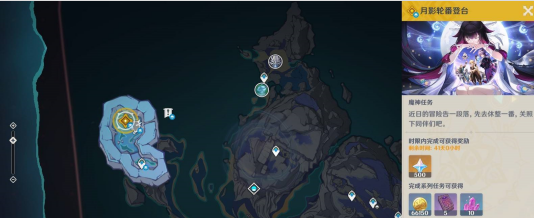 《原神》终北的夜行诗任务图文攻略