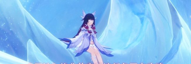 《原神》终北的夜行诗任务图文攻略