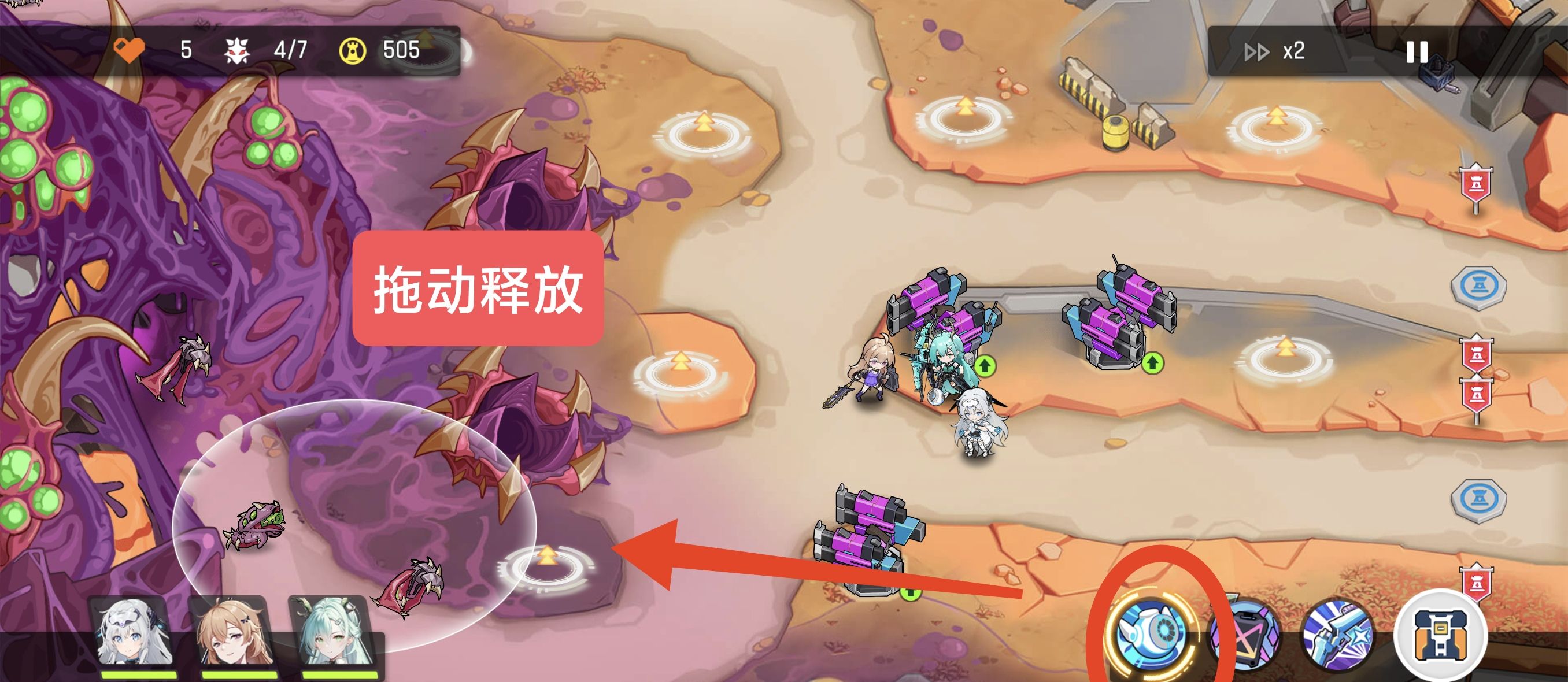 《源序空间》萌新入坑注意事项（内含兑换码）