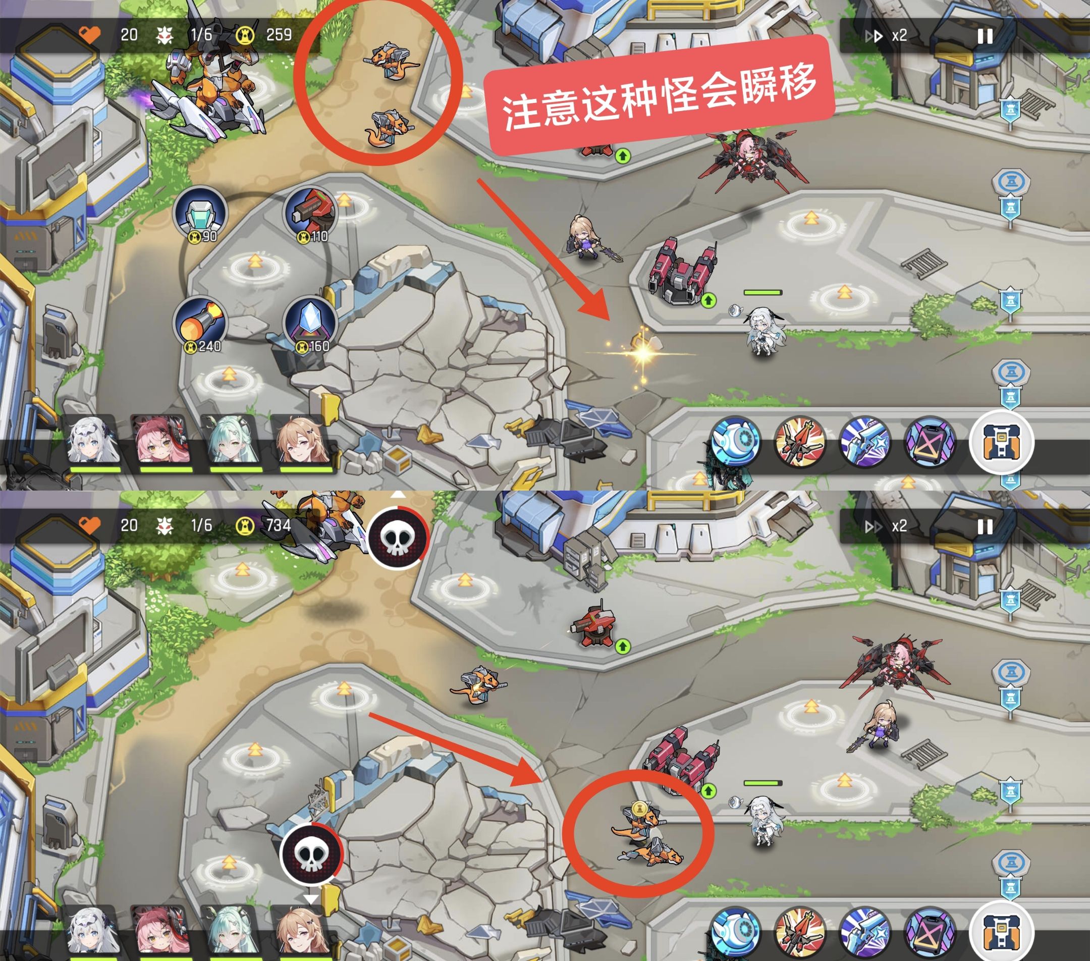 《源序空间》萌新入坑注意事项（内含兑换码）