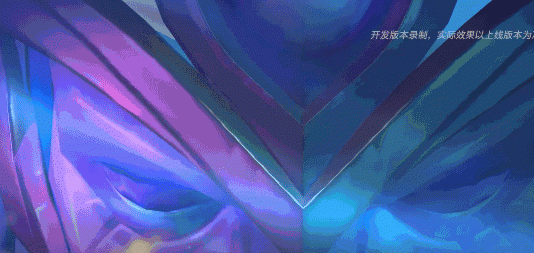 英雄联盟手游7.0版新皮肤大全