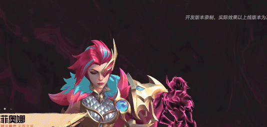 英雄联盟手游7.0版新皮肤大全