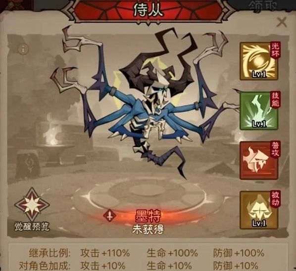 《英雄没有闪》暴击回能雷锤流派玩法攻略