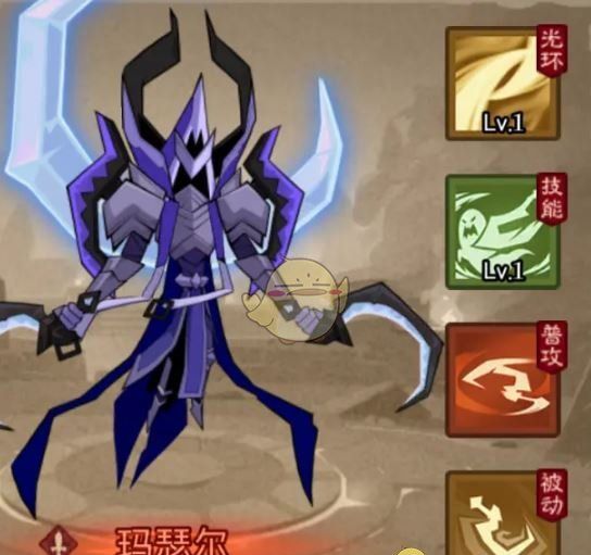 《英雄没有闪》混沌牧场最强流派推荐