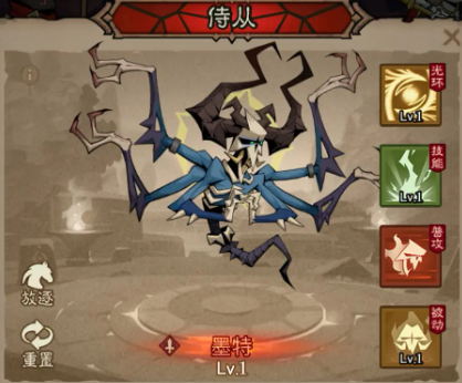 《英雄没有闪》秘法师闪电拳火焰弓流派搭配推荐