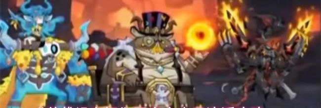 《英雄没有闪》野蛮人火刀流派攻略