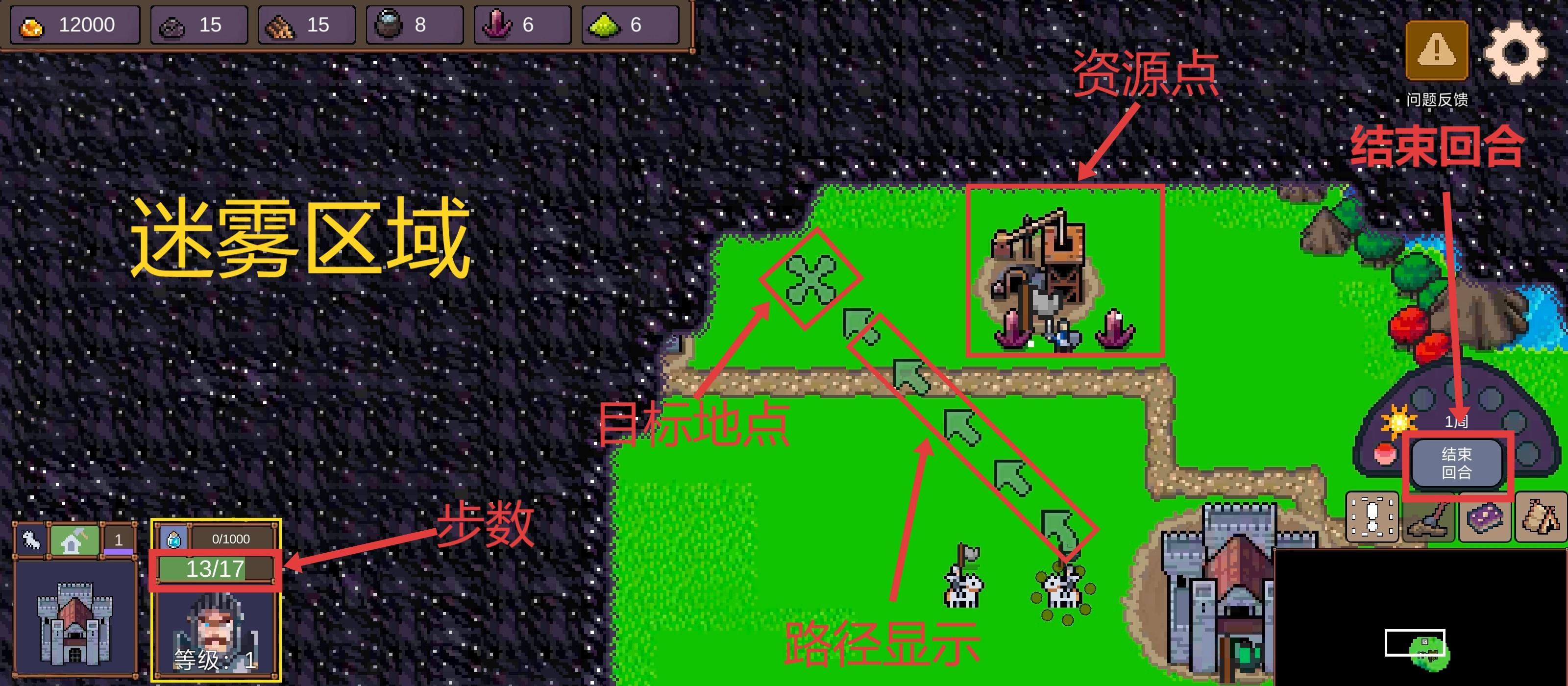 《英雄之时》游戏简介