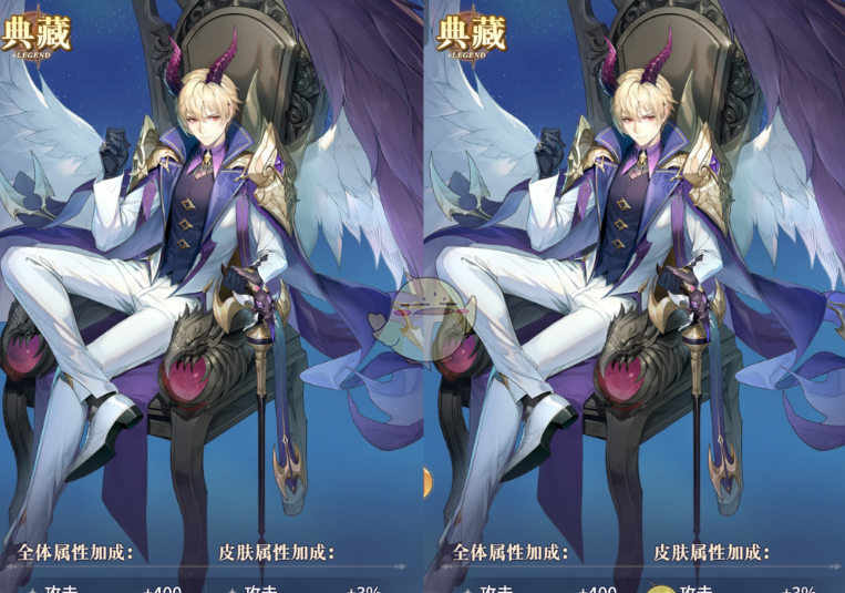 《永夜降临：复苏》维克皮肤售价介绍