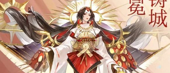 《阴阳师》卑弥呼最强配队阵容推荐