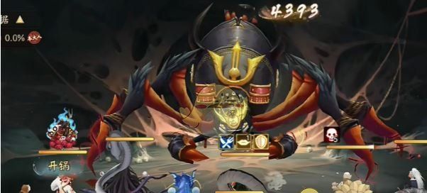《阴阳师》逢魔演武最强阵容搭配推荐