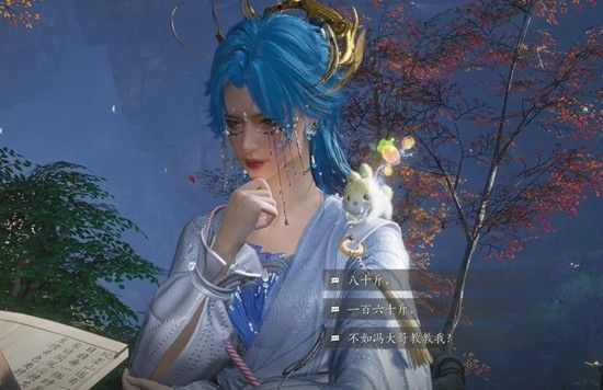 《燕云十六声》3个不可逆成就攻略