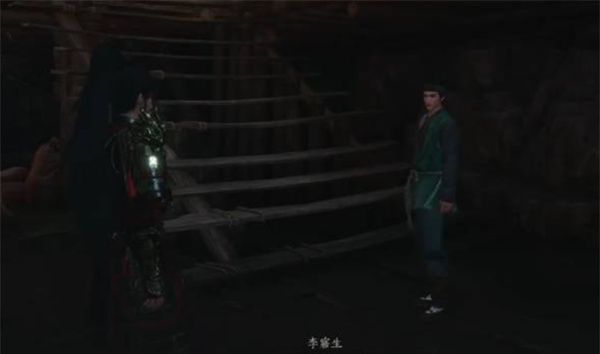 《燕云十六声》不见山奇遇狸猫太子任务攻略