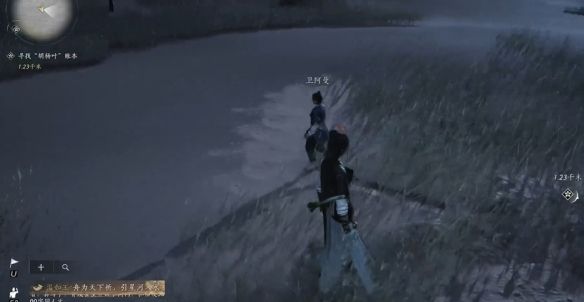 《燕云十六声》穿风织魂任务攻略