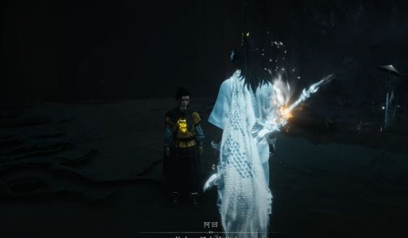 《燕云十六声》此身归唐任务攻略