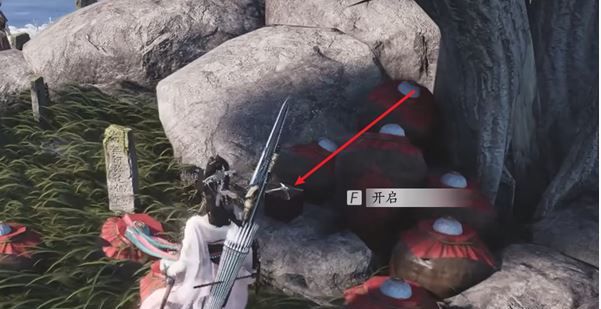 《燕云十六声》彩线长命缕获取方法