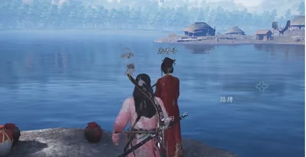 《燕云十六声》彩线长命缕获取方法