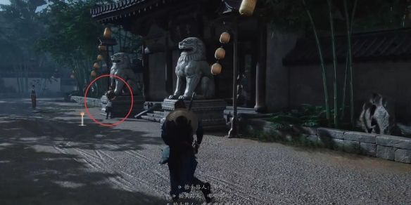 《燕云十六声》池鱼林木任务攻略