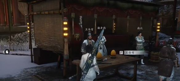 《燕云十六声》大锤小锤任务攻略