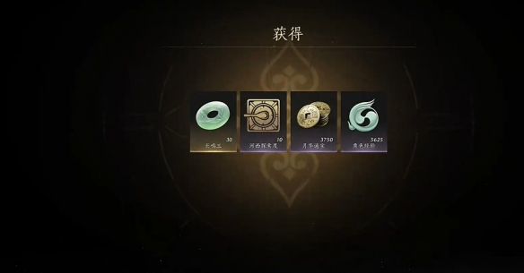 《燕云十六声》大锤小锤任务攻略