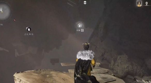 《燕云十六声》灯儿亮获得方法