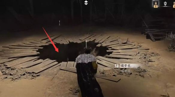 《燕云十六声》灯儿亮获得方法