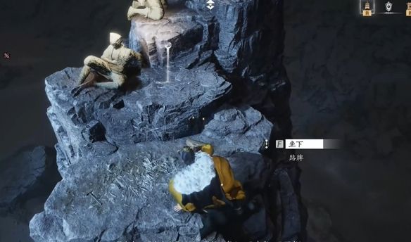 《燕云十六声》灯儿亮获得方法