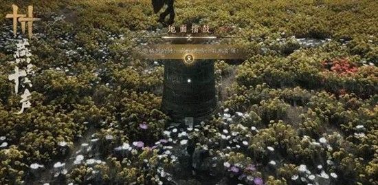 《燕云十六声》定极分更通关攻略