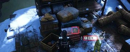 《燕云十六声》风催凉州不鸣之名攻略