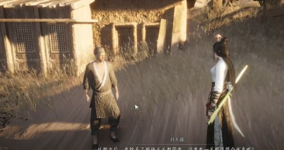 《燕云十六声》方孔铸归思任务攻略