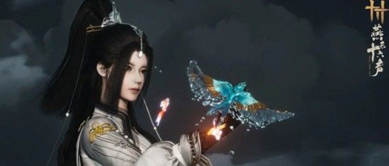 《燕云十六声》飞鹏抟空购买建议